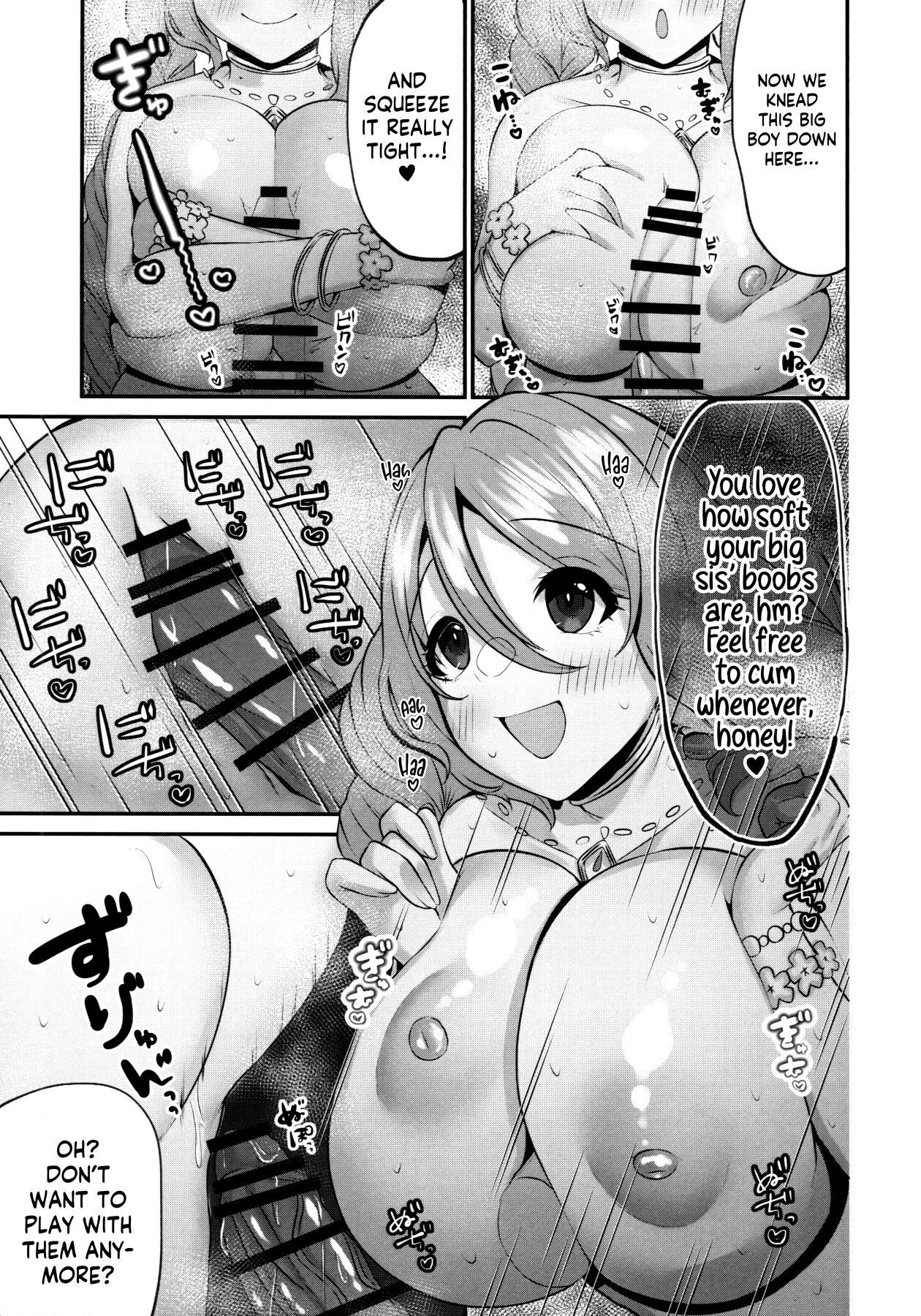 Hentai Manga Comic-Fucking My Dear -Read-8